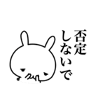 ネガティブにならずにはいられないよ（個別スタンプ：30）