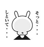 ネガティブにならずにはいられないよ（個別スタンプ：31）