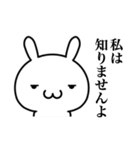 ネガティブにならずにはいられないよ（個別スタンプ：33）