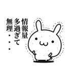 ネガティブにならずにはいられないよ（個別スタンプ：34）