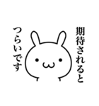 ネガティブにならずにはいられないよ（個別スタンプ：35）