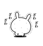 ネガティブにならずにはいられないよ（個別スタンプ：39）
