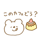 しろくまスタンプ。53 ～おでかけ・旅行～（個別スタンプ：1）