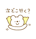 しろくまスタンプ。53 ～おでかけ・旅行～（個別スタンプ：38）