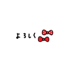 ちょいかわ×家族。第二弾。（個別スタンプ：6）
