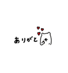 ちょいかわ×家族。第二弾。（個別スタンプ：8）