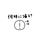 ちょいかわ×家族。第二弾。（個別スタンプ：9）