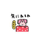 ちょいかわ×家族。第二弾。（個別スタンプ：12）