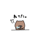 ちょいかわ×家族。第二弾。（個別スタンプ：21）