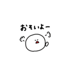 ちょいかわ×家族。第二弾。（個別スタンプ：28）