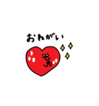 ちょいかわ×家族。第二弾。（個別スタンプ：29）