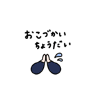 ちょいかわ×家族。第二弾。（個別スタンプ：36）