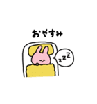 ちょいかわ×家族。第二弾。（個別スタンプ：37）