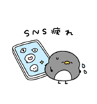ネガティブなへんてこなペンギン（個別スタンプ：5）