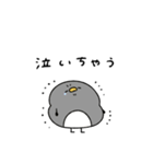 ネガティブなへんてこなペンギン（個別スタンプ：10）