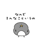 ネガティブなへんてこなペンギン（個別スタンプ：18）