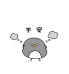 ネガティブなへんてこなペンギン（個別スタンプ：22）