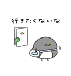 ネガティブなへんてこなペンギン（個別スタンプ：26）