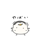 ネガティブなへんてこなペンギン（個別スタンプ：35）