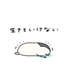 ネガティブなへんてこなペンギン（個別スタンプ：36）