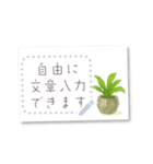 書き込める♡観葉植物カード（個別スタンプ：5）