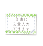 書き込める♡観葉植物カード（個別スタンプ：7）