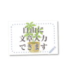 書き込める♡観葉植物カード（個別スタンプ：9）