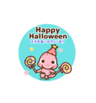 ❤️うごく！ BABYディノ♡秋のセット[英＆和]（個別スタンプ：13）