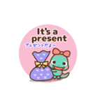 ❤️うごく！ BABYディノ♡秋のセット[英＆和]（個別スタンプ：16）