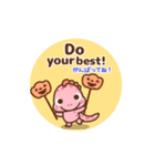 ❤️うごく！ BABYディノ♡秋のセット[英＆和]（個別スタンプ：17）