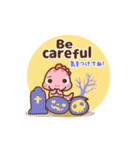 ❤️うごく！ BABYディノ♡秋のセット[英＆和]（個別スタンプ：22）