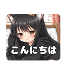 プレミアム福袋31（個別スタンプ：16）