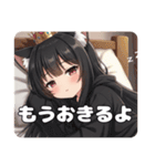 プレミアム福袋31（個別スタンプ：17）