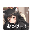 プレミアム福袋31（個別スタンプ：19）