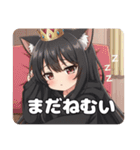 プレミアム福袋31（個別スタンプ：20）