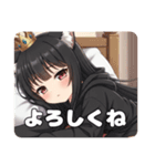 プレミアム福袋31（個別スタンプ：21）