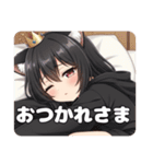 プレミアム福袋31（個別スタンプ：22）