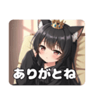 プレミアム福袋31（個別スタンプ：23）