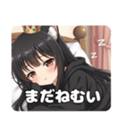 プレミアム福袋31（個別スタンプ：24）