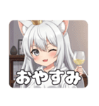 プレミアム福袋31（個別スタンプ：25）