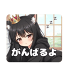 プレミアム福袋31（個別スタンプ：26）