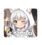 プレミアム福袋31（個別スタンプ：27）