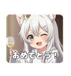 プレミアム福袋31（個別スタンプ：29）