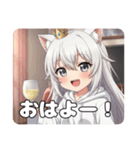 プレミアム福袋31（個別スタンプ：30）
