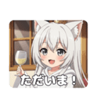 プレミアム福袋31（個別スタンプ：36）