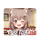 みなみ生誕祭スタンプ(2025/10/05)（個別スタンプ：3）