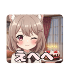 みなみ生誕祭スタンプ(2025/10/05)（個別スタンプ：6）
