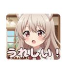 みなみ生誕祭スタンプ(2025/10/05)（個別スタンプ：11）