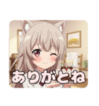 みなみ生誕祭スタンプ(2025/10/05)（個別スタンプ：12）