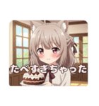 みなみ生誕祭スタンプ(2025/10/05)（個別スタンプ：16）